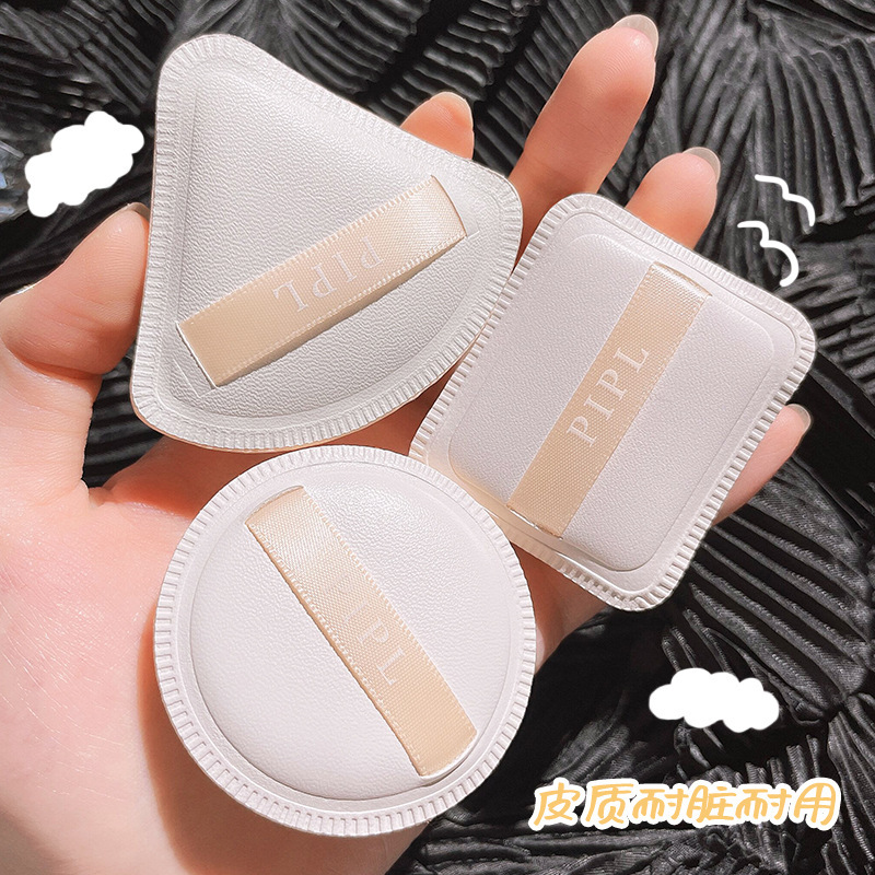PIPL Marshmallow Powder Puff set, Super soft foundation, powder compact, makeup sponge, dry and wet dual-purpose air cushion, powder puff cloud Specification drawing