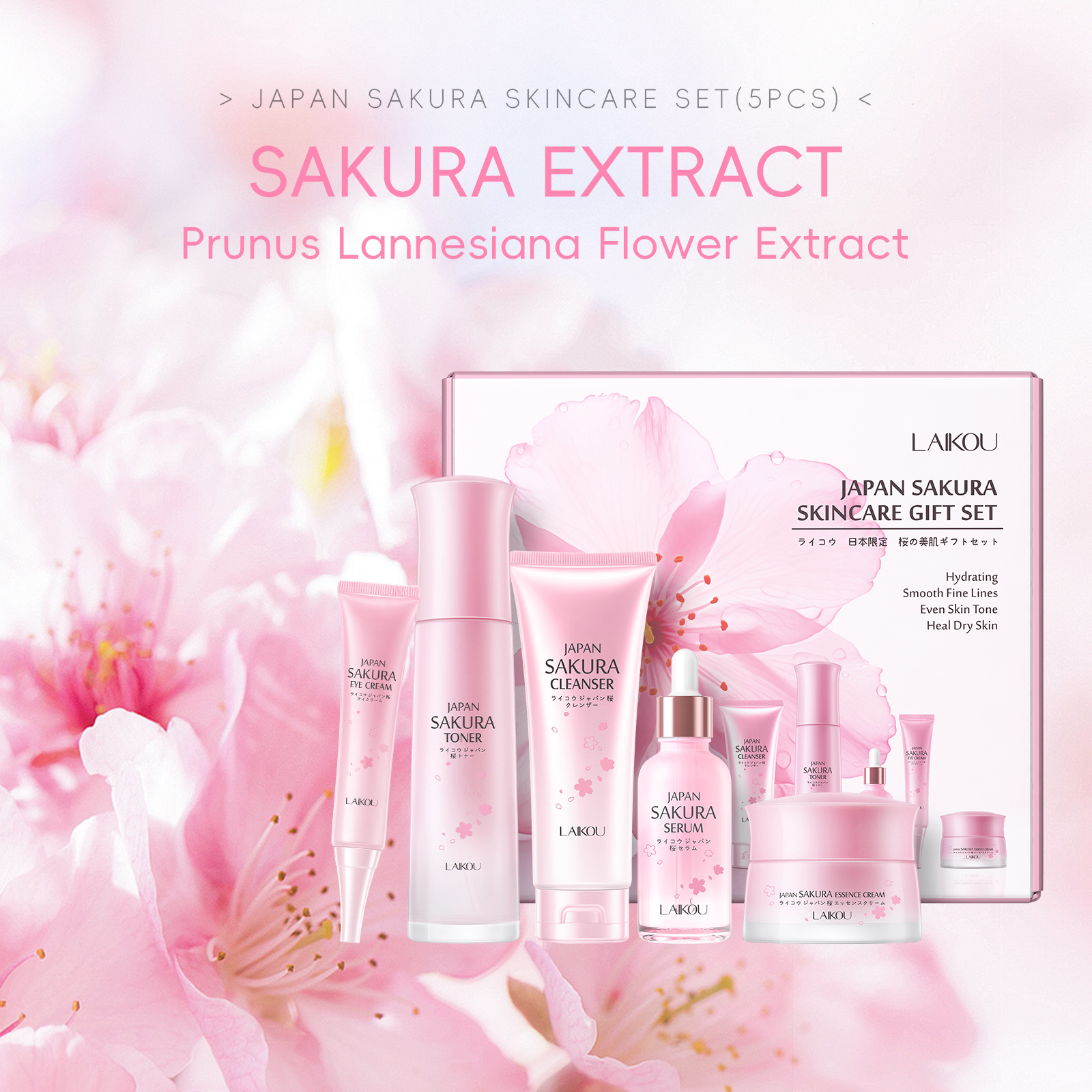 Cross-border LAIKOU Sakura Skincare Gift Box Moisturizing and Hydrating 5-piece Set with glass panel Part in stock details Picture