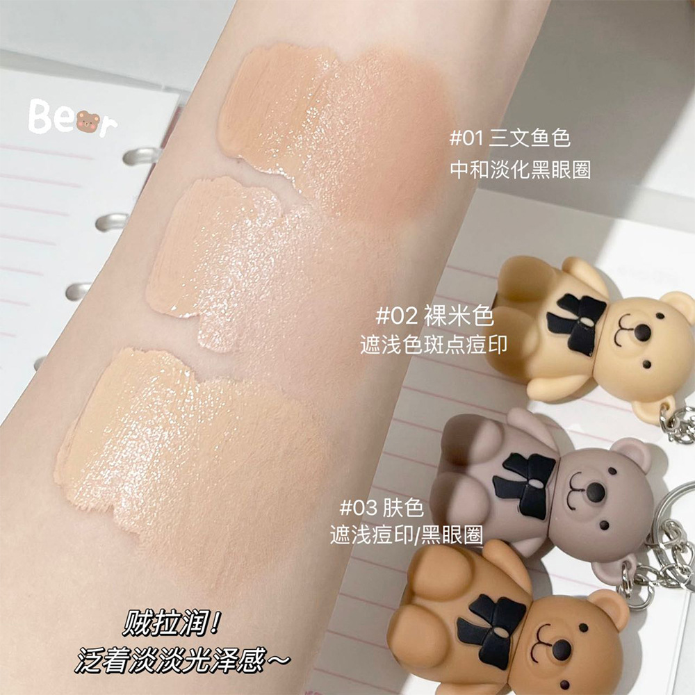 Art Value Hydrating and Seamless Finishing Concealer Hydrating Concealer Matte Foundation for Girls Cross-border Wholesale details Picture