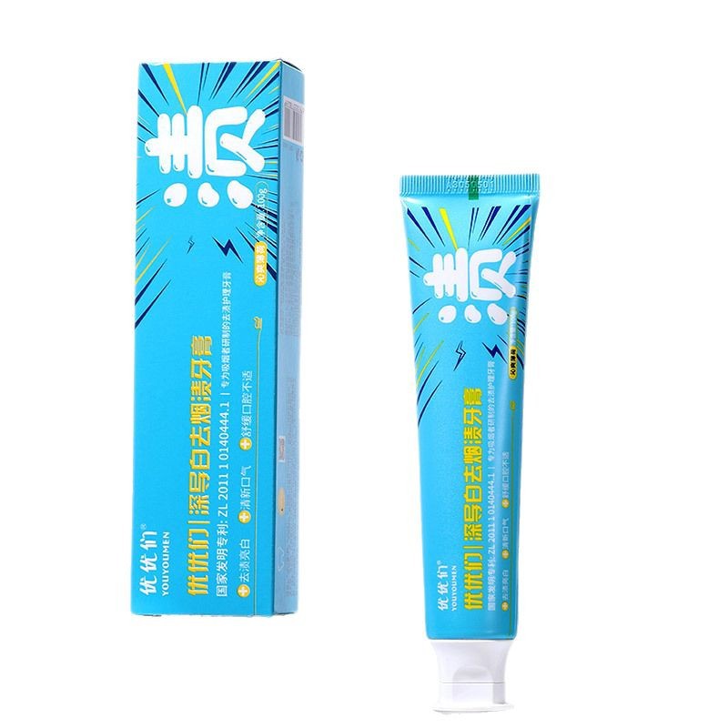 UUKKG Youyoumen Whitening Tooth Stain and Tobacco Stain Removal Toothpaste Freshening Breath Probiotic Refreshing Mint Toothpaste 100g Item Picture