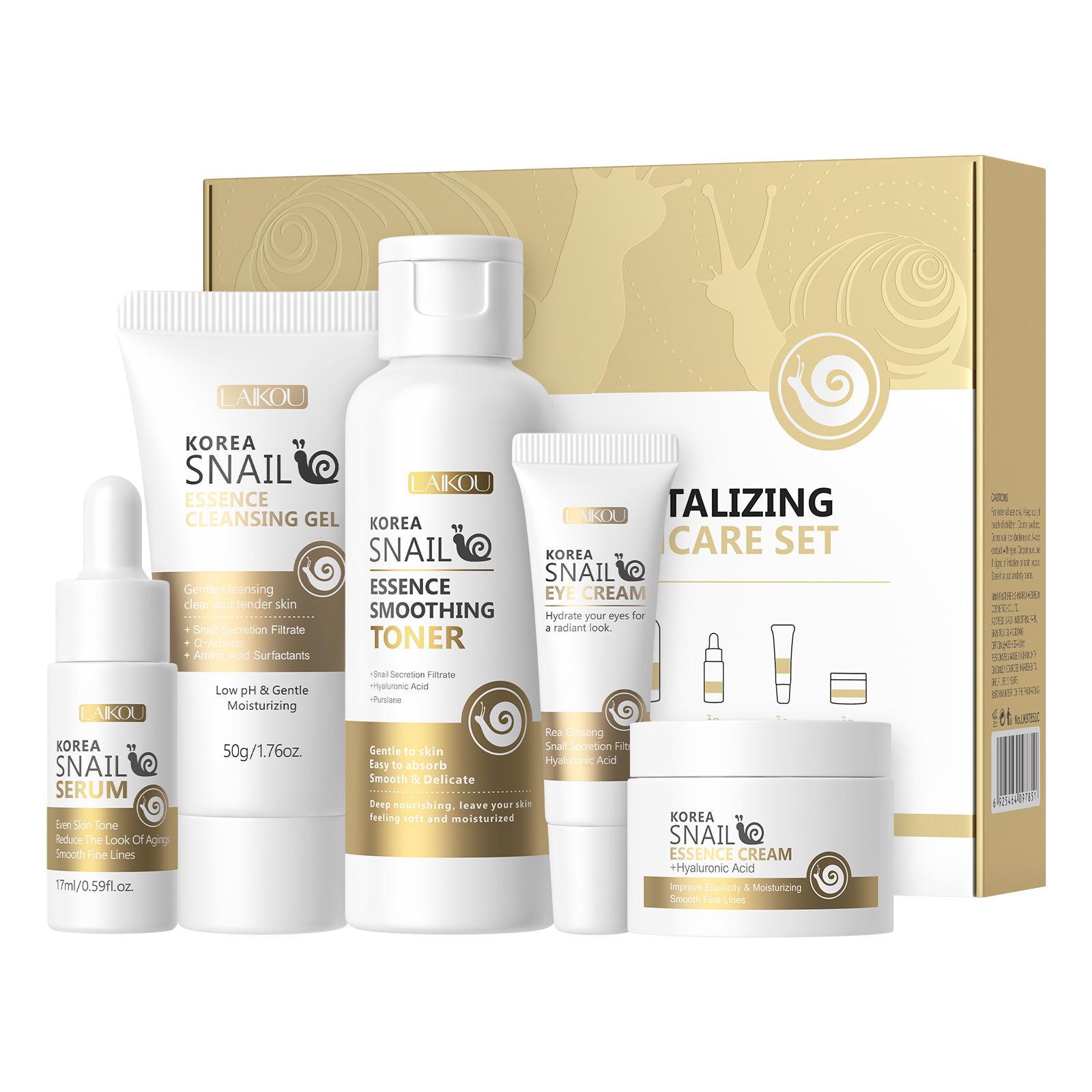 Cross-border new LAIKOU snail skin care five-piece set for facial care to brighten skin tone, manufacturer's skin care products in stock Item Picture