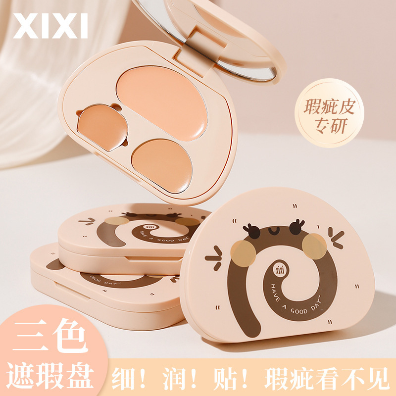 xixi Bubble Raisin Roll Three-color Concealer covers facial spots, acne marks, dark circles, tear troughs, is waterproof and does not smudge details Picture