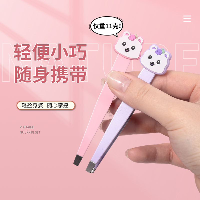 LMLTOP Cartoon Cute Eyebrow Shaping Set, Large and Small flat-mouthed stainless steel eyebrow tweezers, eyebrow tweezers SY571 Specification drawing