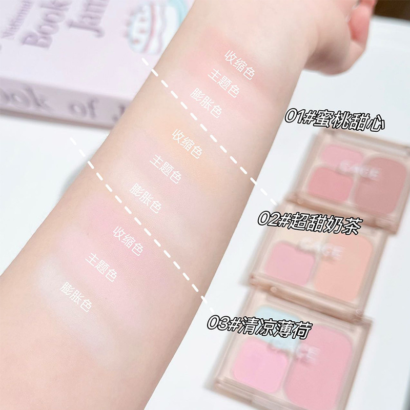 CACE's new "The Wizard of Oz" comprehensive blush palette, a set of three-color blush, natural and daily cross-border affordable wholesale Application Scenario