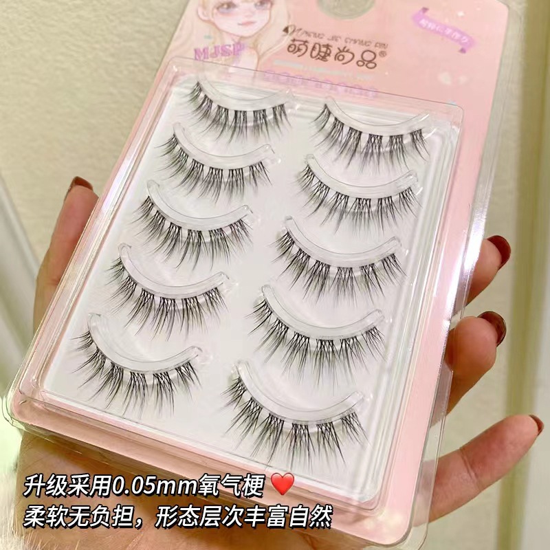 Mengjie Shangpin's comic version features sweet and cool hair flow, transparent eyelashes, soft and comfortable, and segmented Japanese-style nude makeup Mj06 full figure