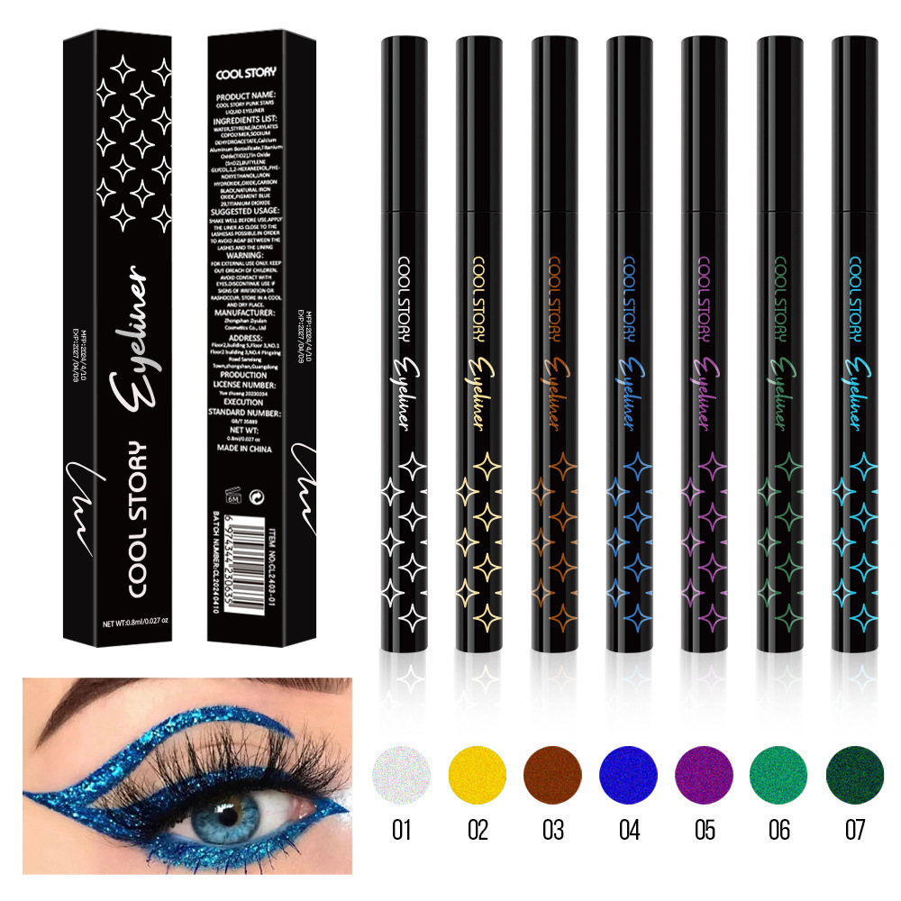 cool story Liquid High-gloss Eyeliner Pen with pearlescent fine Sparkle, brightening, quick-drying, water-resistant and sweat-proof metal sleeping pen Specification drawing