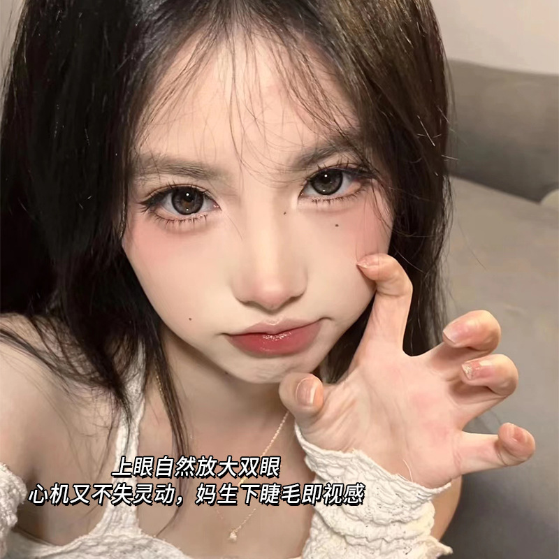 Mengjie Shangpin Little Flame Lower Eyelash Mom's Natural single cluster segmented daily transparent stem comic Barbie eyes details Picture