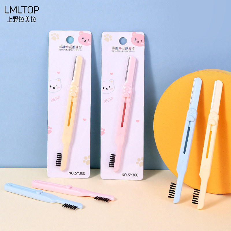 LMLTOP Dual-head 2-in-1 extendable dual-purpose eyebrow trimmer with eyebrow comb, wholesale carefully selected eyebrow trimmer Specification drawing