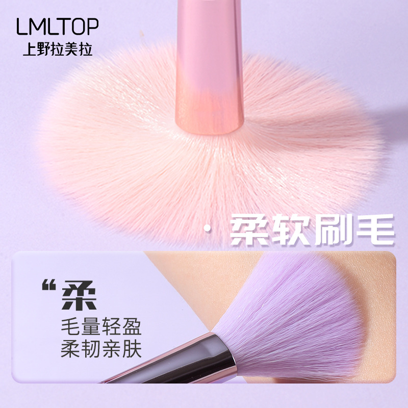 LMLTOP Creative Heartfelt Makeup Brush Set 5-piece Eyeshadow Brush Loose Powder Makeup Set Brush SY613 Specification drawing