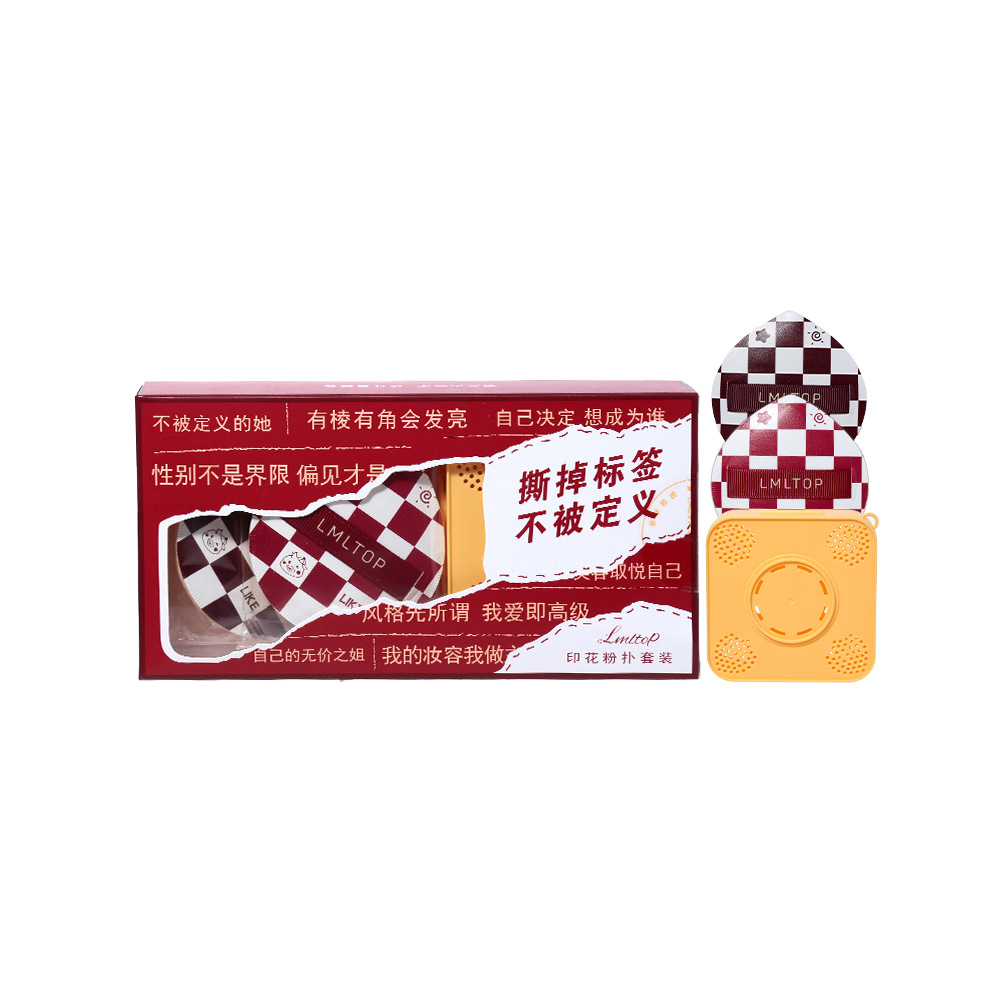 LMLTOP Cotton Candy Powder Puff 3-piece Set, Checkered air cushion Powder Puff Set, Camera Storage Box SY221 Item Picture