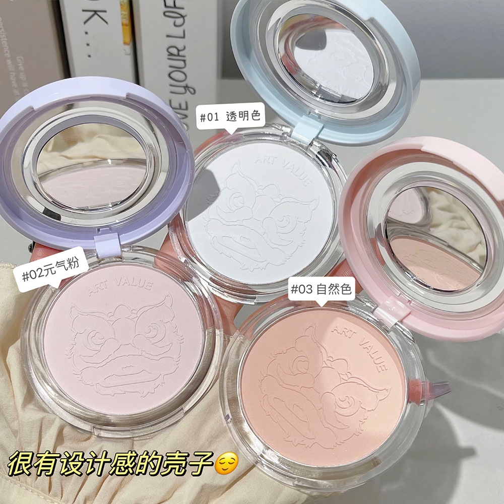 The new Art Value Lion Love and Artistic Setting Powder Compact is light, waterproof, loose, brightening, concealing and affordable Specification drawing