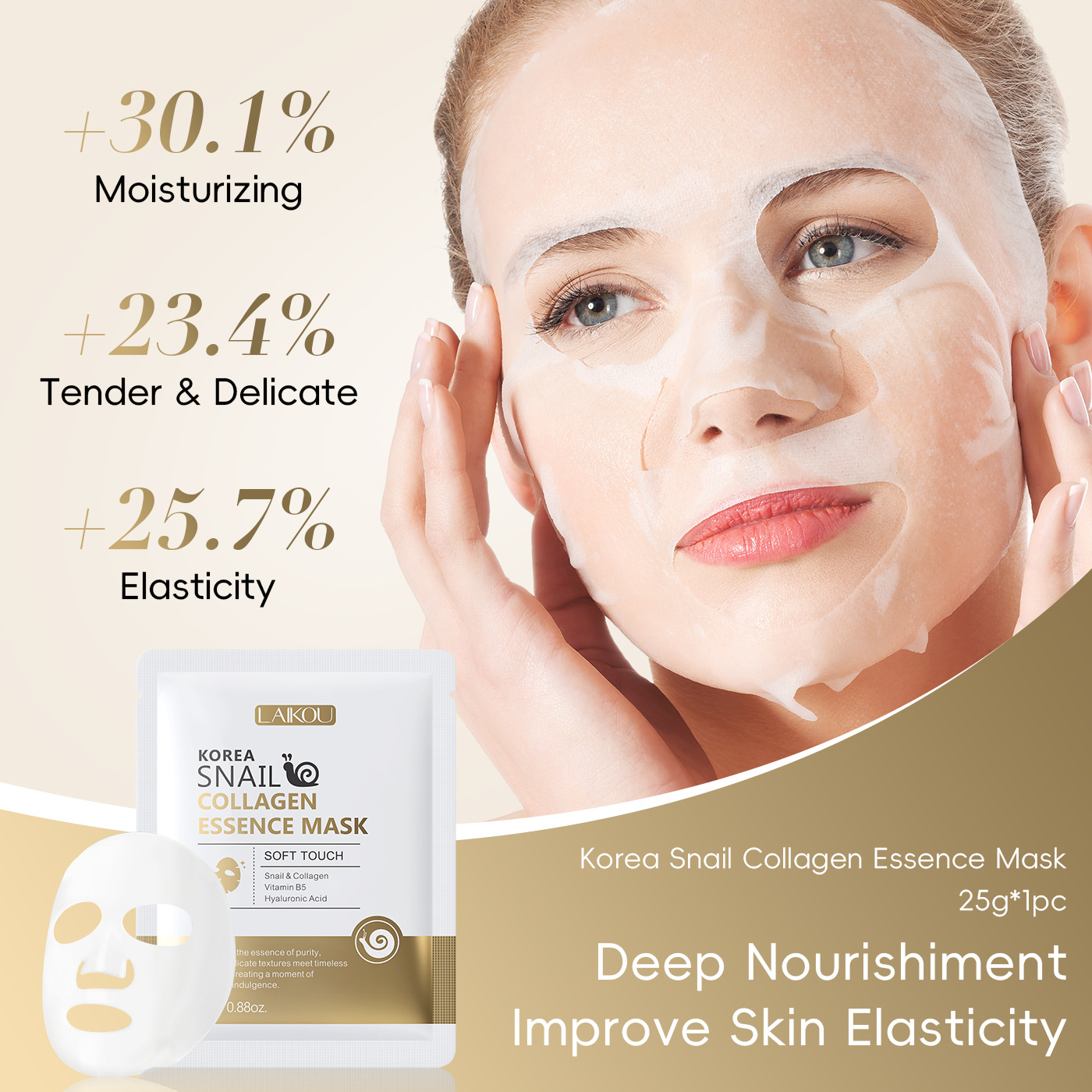 Cross-border LAIKOU Korean Snail Protein Mask 25g Moisturizing and Hydrating English Mask Manufacturer wholesale details Picture