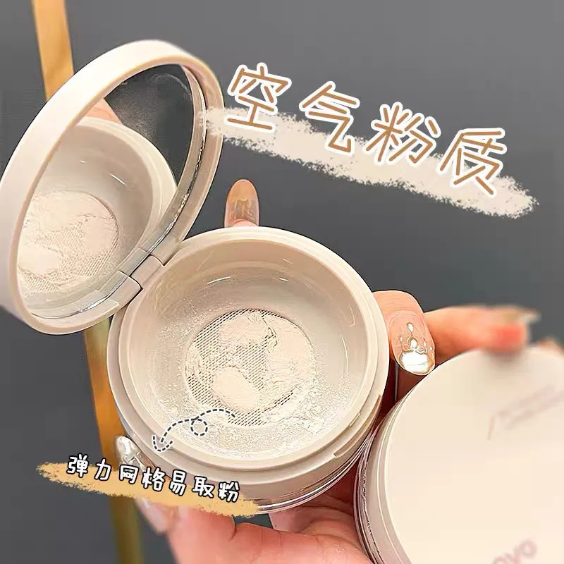 NOVO Makeup Soft Focus long-lasting Powder, loose powder, matte concealer, long-lasting oil-control, water-resistant, sweat-proof, non-smudge setting powder full figure