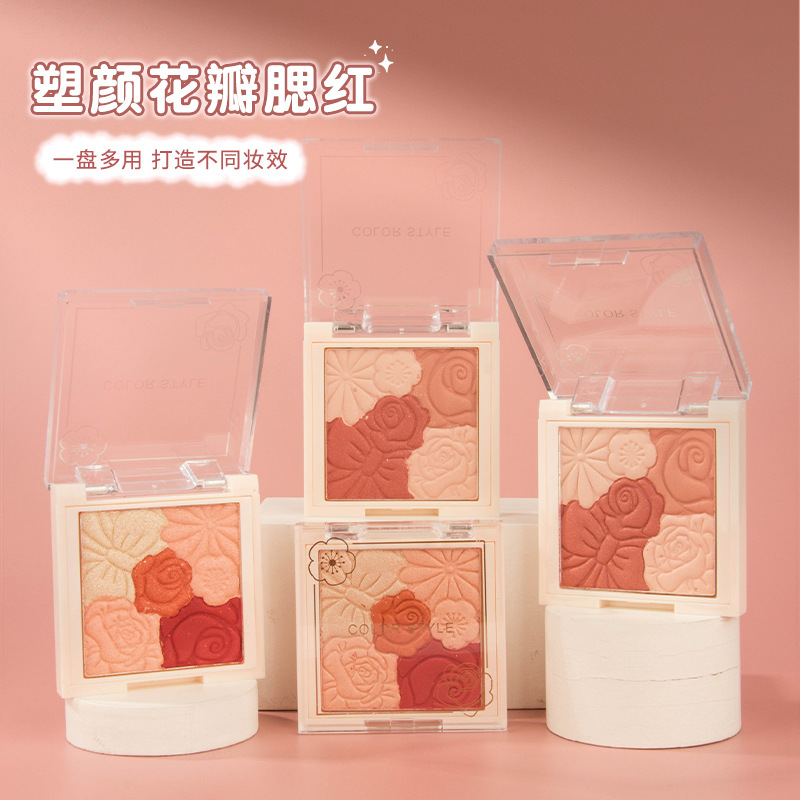 Customized embossed Chinese-style petal blush, contouring, high-gloss, matte, pearlescent blush, nude makeup blush plate wholesale genuine products Specification drawing