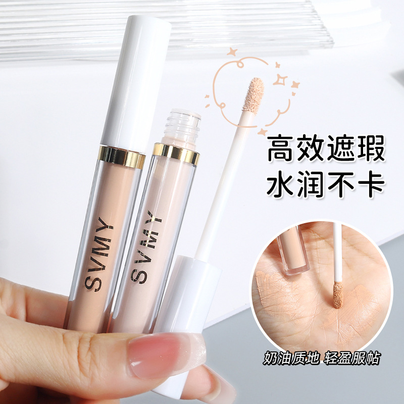 Concealer to cover acne marks, dark circles, freckles and nasolabial folds, moisturizing without clotting, matte, brightening and flattering nose, profile contouring liquid Application Scenario