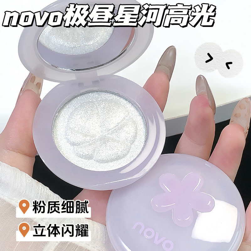 NOVO Polar Day Star River High Gloss Powder, Monochrome Chameleon Face Brightening, Three-dimensional Pearlescent Polarized Light Flash, Sleeping Silkworm Contouring details Picture