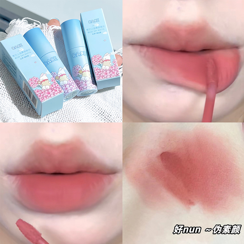 CACE Blue Sky Matte Lip Clay Anime Style Small cleft Lip Glaze Student Three-piece Blue Set Wholesale Specification drawing