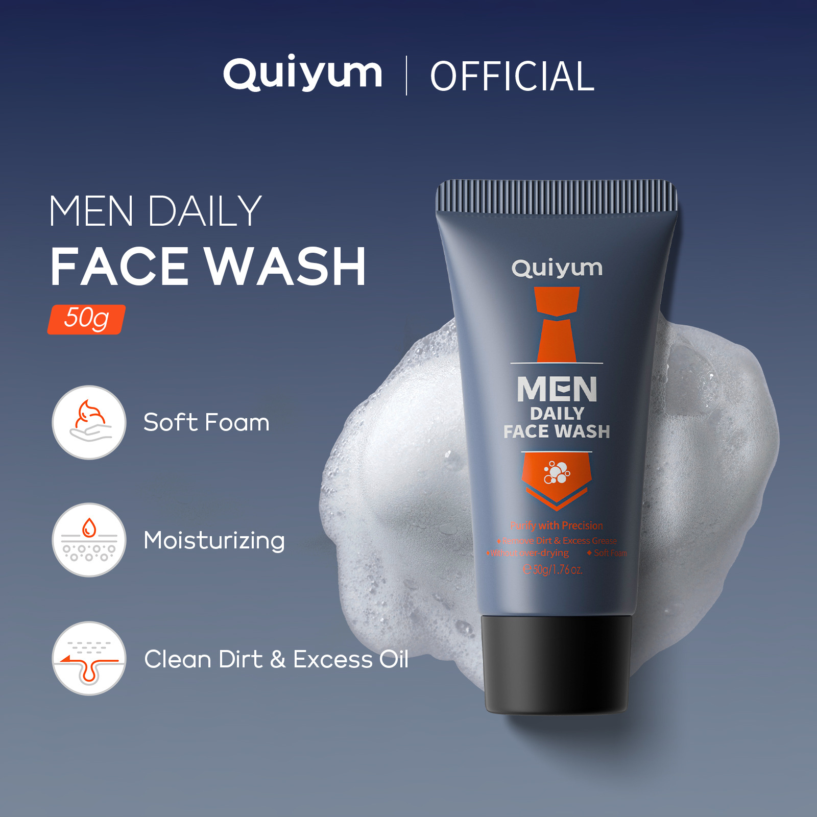 Cross-border QUIYUM Men's Daily Facial Cleanser 50g for pore-cleaning men's skin care products, sent by the facial cleanser manufacturer full figure