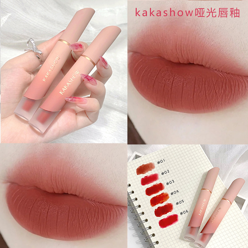KAKASHOW milk Cream Lip Mud Velvet matte lip Gloss brightens and doesn't stick easily, Moisturizing Lipstick Blush Peach lipstick full figure