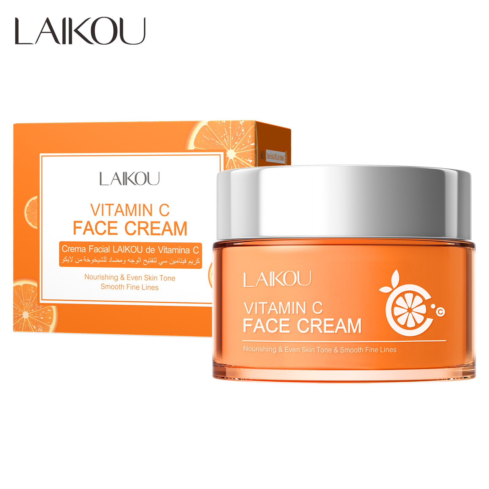 LAIKOU Vitamin C Face Cream 50g Hydrating and Moisturizing Facial Skin care products Cross-border wholesale full figure