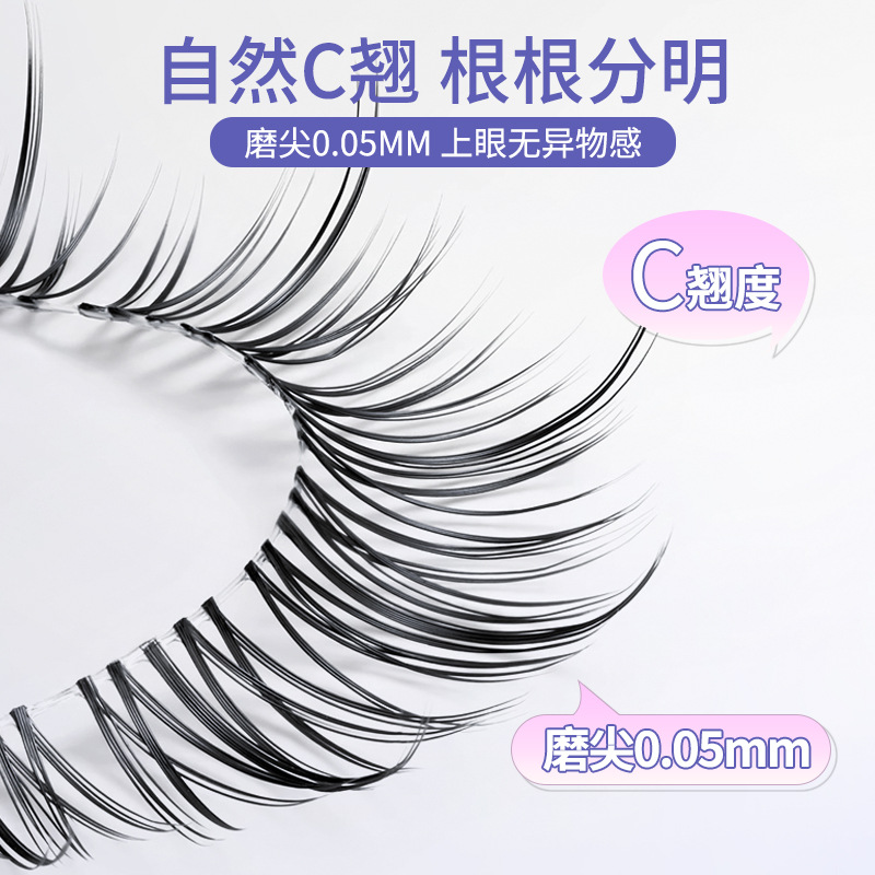 LMLTOP Double Butterfly False Eyelashes, two pairs of pseudo-natural One-piece eyelashes with glue SY923 details Picture