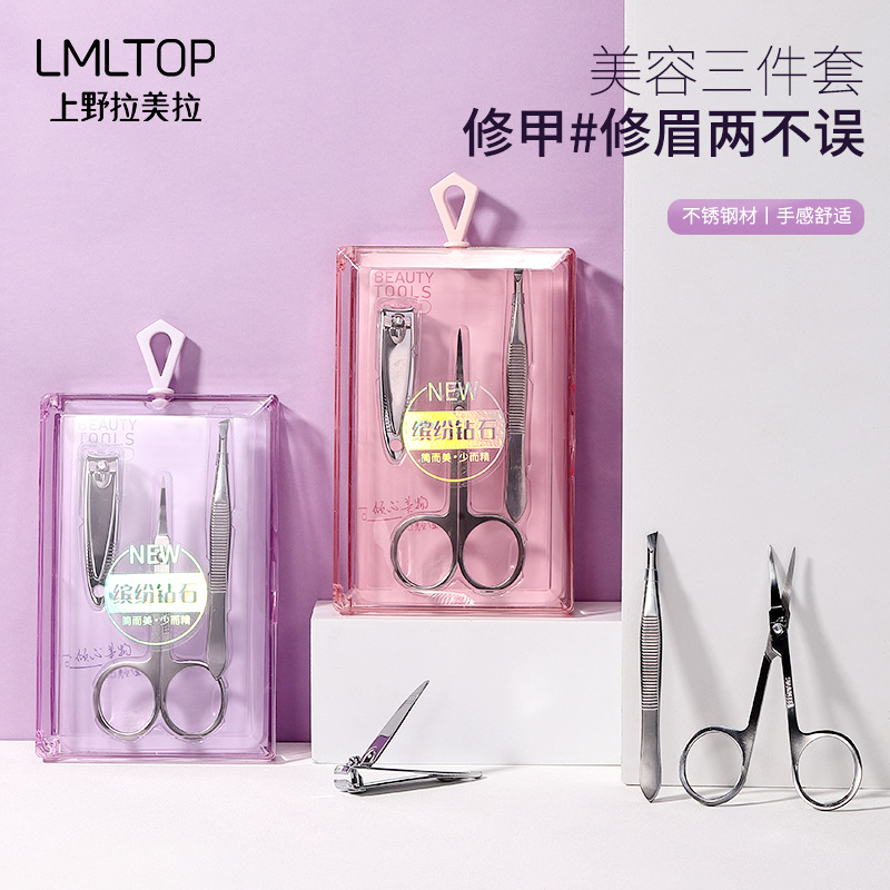 LMLTOP Beauty Eyebrow and Nail Care Tool Set of 3 pieces: Eyebrow clipper, eyebrow clip, Stainless Steel nail Clipper SY551 details Picture