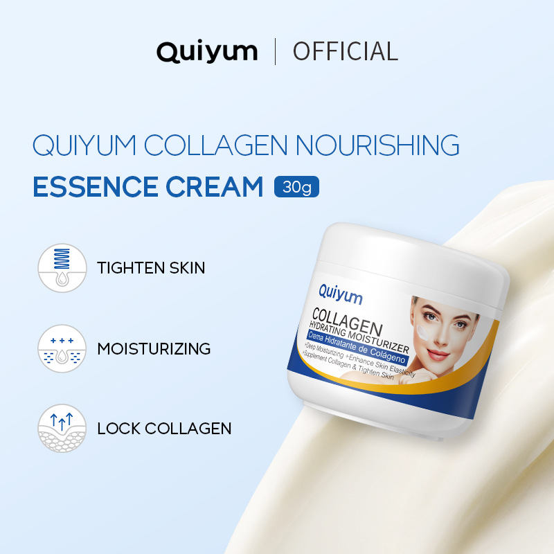 Cross-border QUIYUM Collagen Filling Cream Moisturizing Cream 30g Hydrating, Moisturizing and nourishing manufacturer in stock and available for delivery full figure