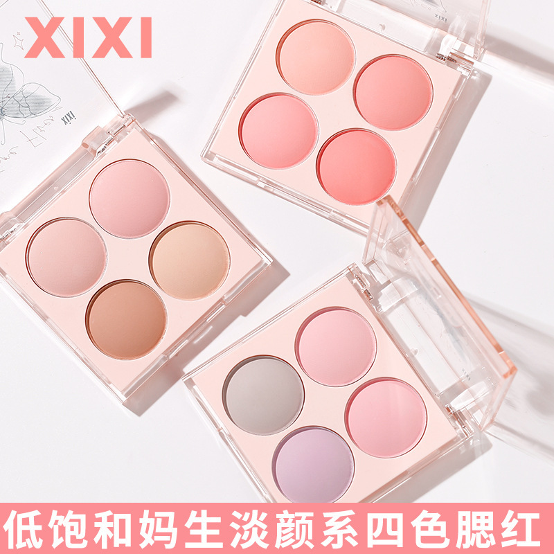 xixi Diffuse Wind Butterfly Four-Color Blush, Low Saturation Contraction Swelling Color, natural nude Makeup, brightening and contouring matte Blush details Picture