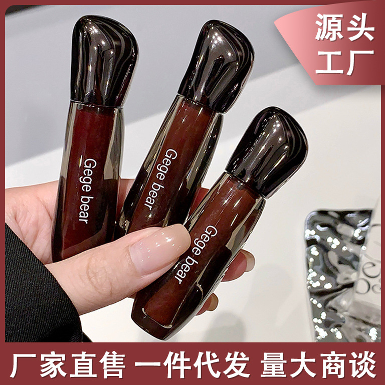 Gege bear Goge Little Bear Lustrous Mirror Surface Water Gloss Lip Gloss for natural whitening and color enhancement, affordable lip gloss for girls full figure