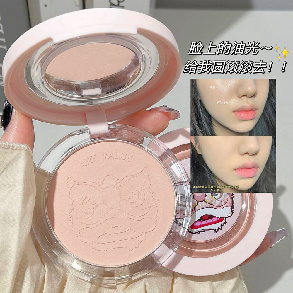 The new Art Value Lion Love and Artistic Setting Powder Compact is light, waterproof, loose, brightening, concealing and affordable details Picture