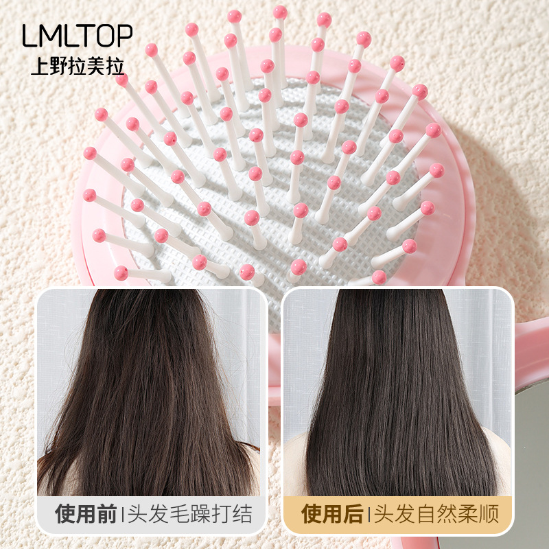 LMLTOP soft and cute folding mirror comb, portable mini mirror airbag comb, air cushion hair comb SY758 Specification drawing