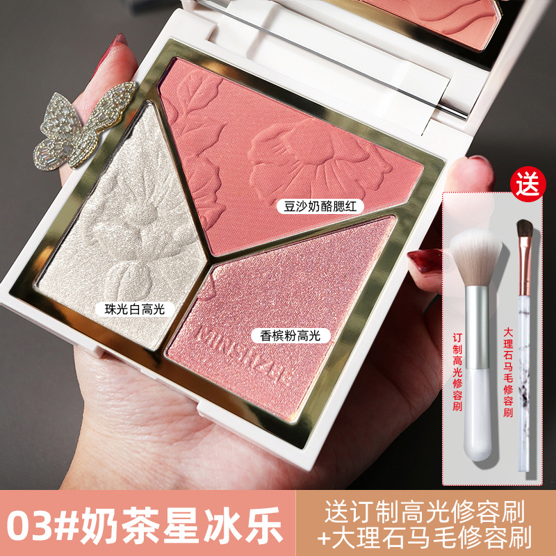 Contouring plate, blush, powder compact with brush exclusive link, powder compact, touchup, setting brush, cross-border highlighter Contouring plate, Women's Light and Shadow Specification drawing