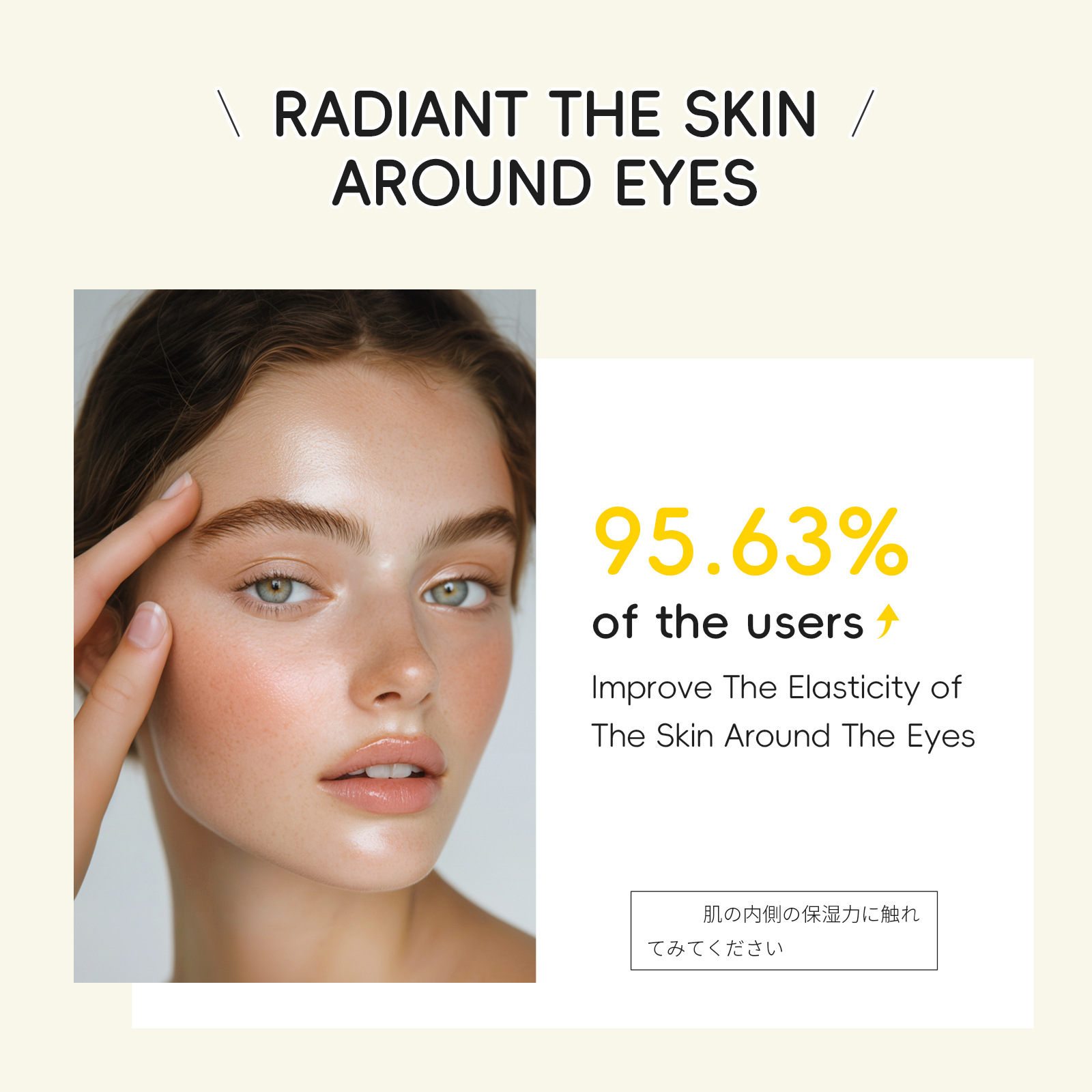 Cross-border new LAIKOU pomelo Eye Cream 15g hydrating, moisturizing and soothing, wholesale from the manufacturer, fda cosmetics in stock details Picture