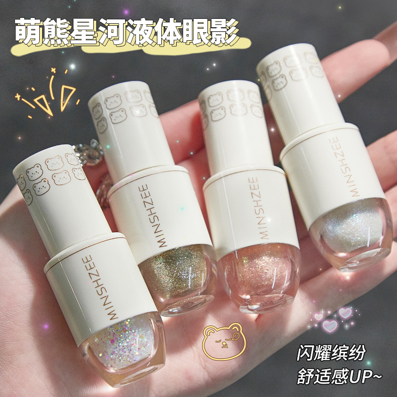 MINSHZEE Mingxi Zhi Liquid Eyeshadow, one drop of Tear Sequin Glitter Powder Mermaid Pearl Single Color Eyeshadow, Fine Glitter Cross-border full figure