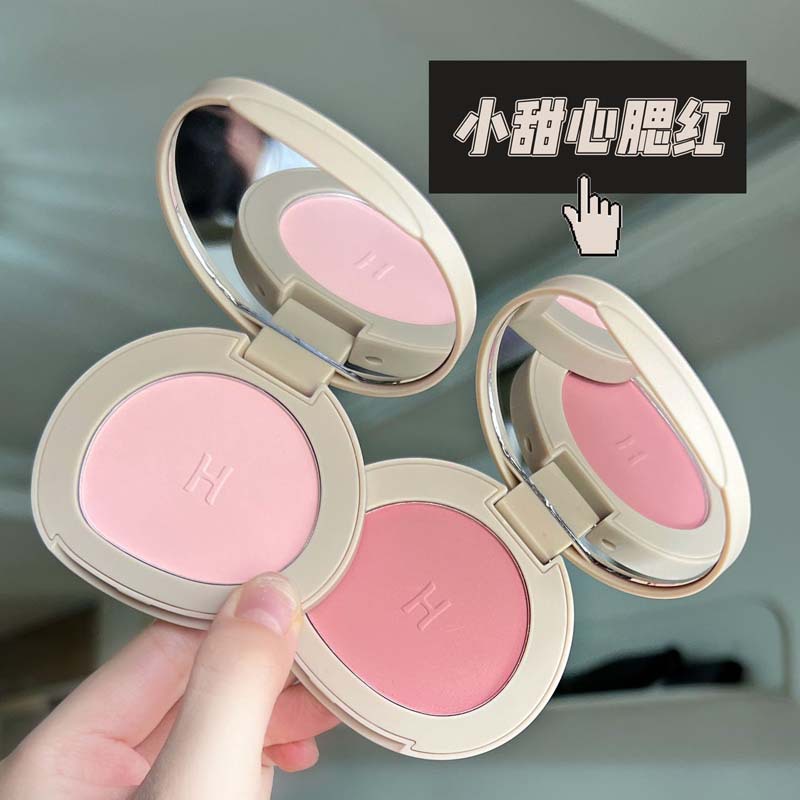 HERORANGE~ Monochrome blush matte, delicate and natural, nude swelling, high-gloss contouring all-in-one set, pure and natural makeup Specification drawing