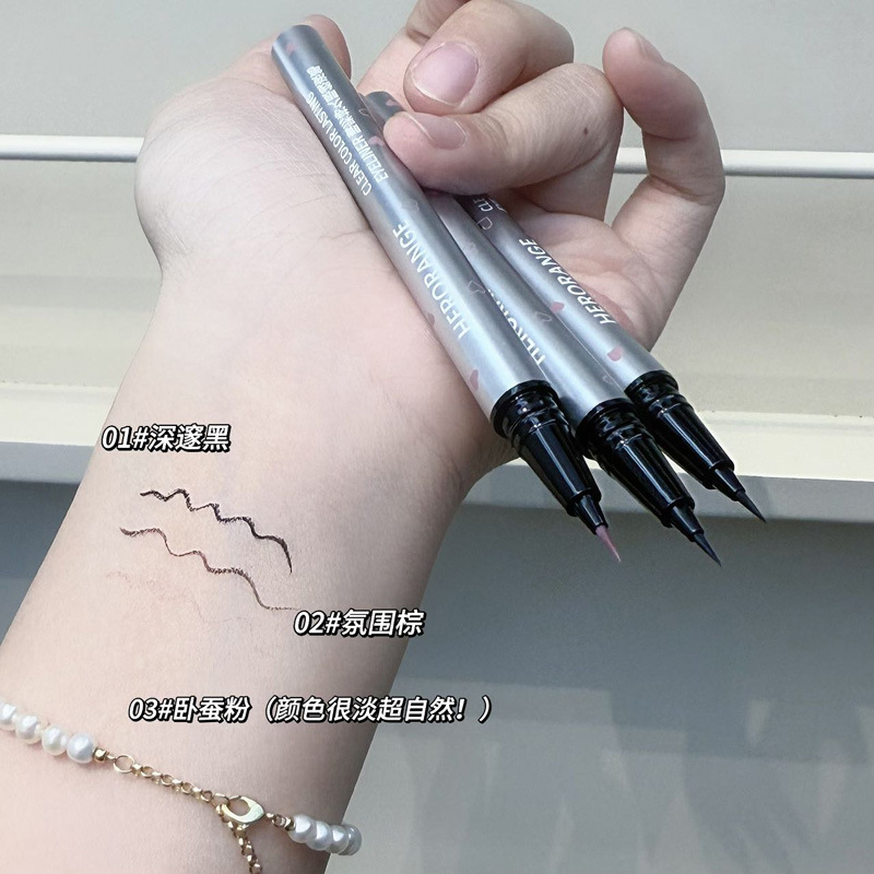 HERORANGE's long-lasting eyeliner liquid pen is waterproof, sweat-proof, and does not easily smudge. It is extremely fine, down to the under-eye eyeliner Specification drawing