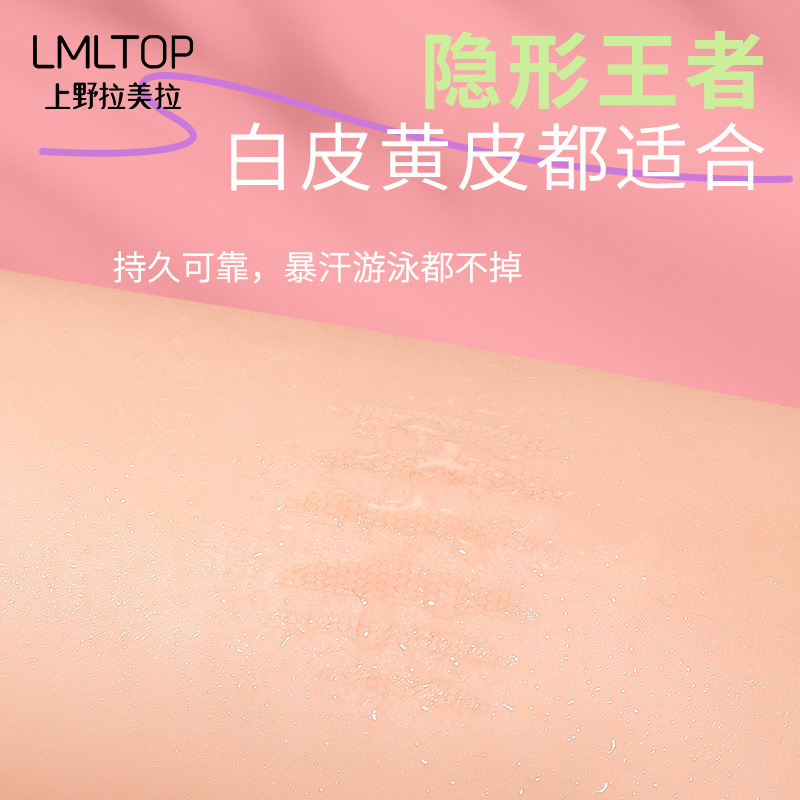 LMLTOP Matte Double Eyelid Stickers 240, inner double puffy eye scabs, Invisible beauty stickers, carefully selected Specification drawing