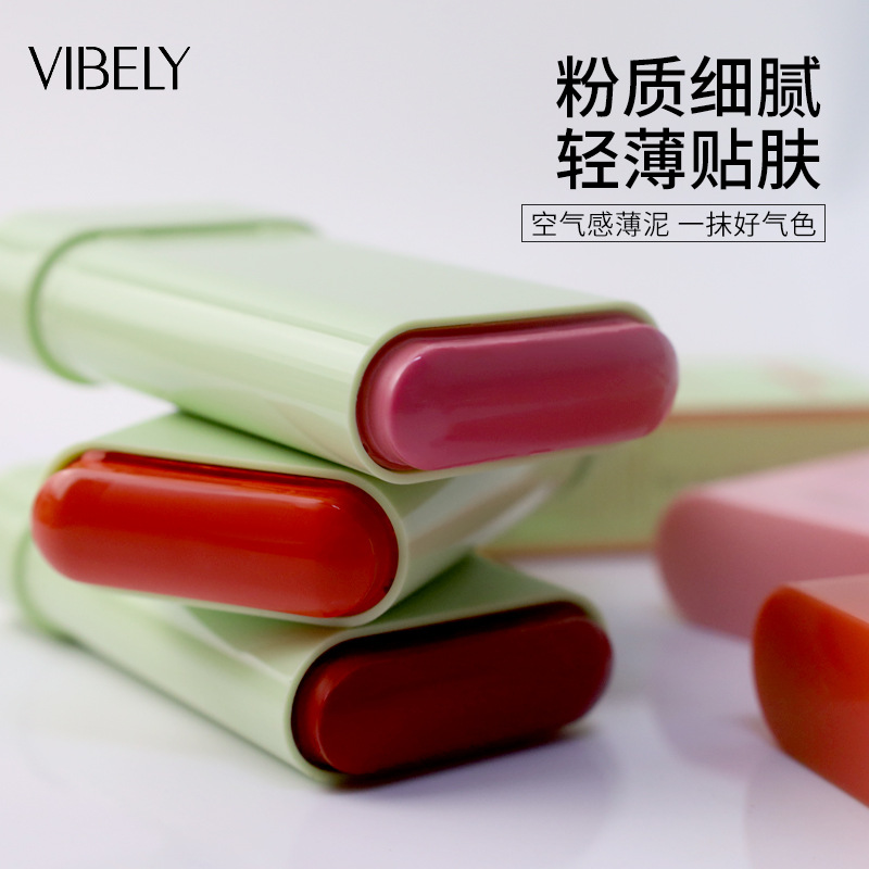 VIBELY Cross-border Makeup Convenient matte Moisturizing Blush Bar Energetic Lip and Cheek Dual-Purpose Natural Swelling Blush Cream Application Scenario