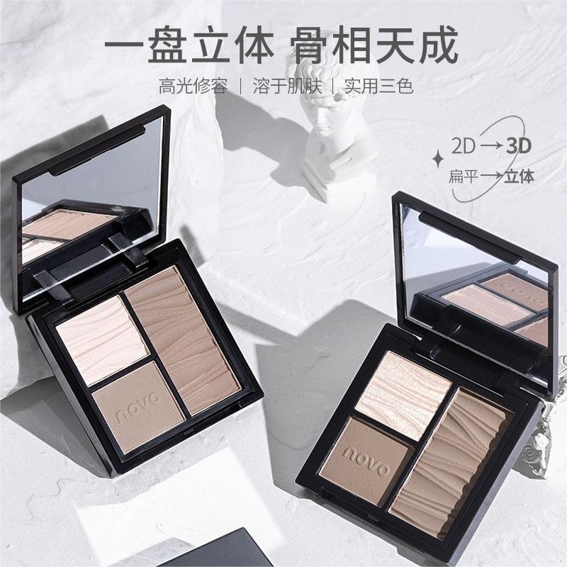 NOVO Multi-effect Three-color Facial contouring Tray for three-dimensional brightening of the face, highlighting the under-eye contour, side profile and nose profile, and all-in-one contouring tray details Picture