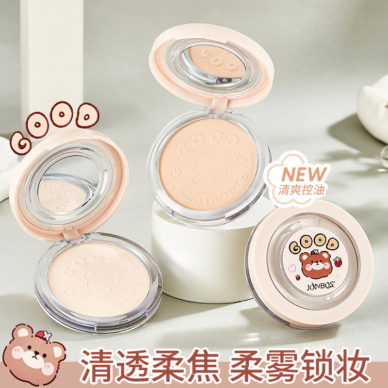 JONBOS Cloud Light Powder Compact, long-lasting oil-control, skin-soothing, concealing, dry and wet dual-purpose, waterproof and non-smudge foundation full figure