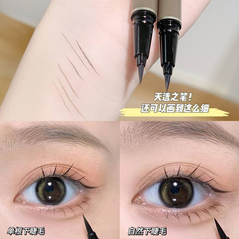 xixi Fine eyeliner, extremely fine, long-lasting, waterproof and non-smudging, beginner's brown eye pencil eyeliner liquid details Picture