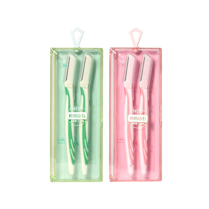 LMLTOP eyebrow trimmer 2-piece set for beginners, eyebrow trimmer with protective net, wholesale SY348 Item Picture