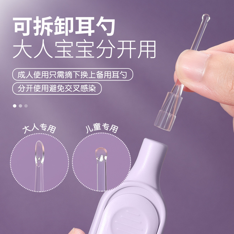 LMLTOP Glowing ear Picks 3-piece set, ear cleaning tools, ear tongs, tweezers with light and visible ear picks collection Application Scenario