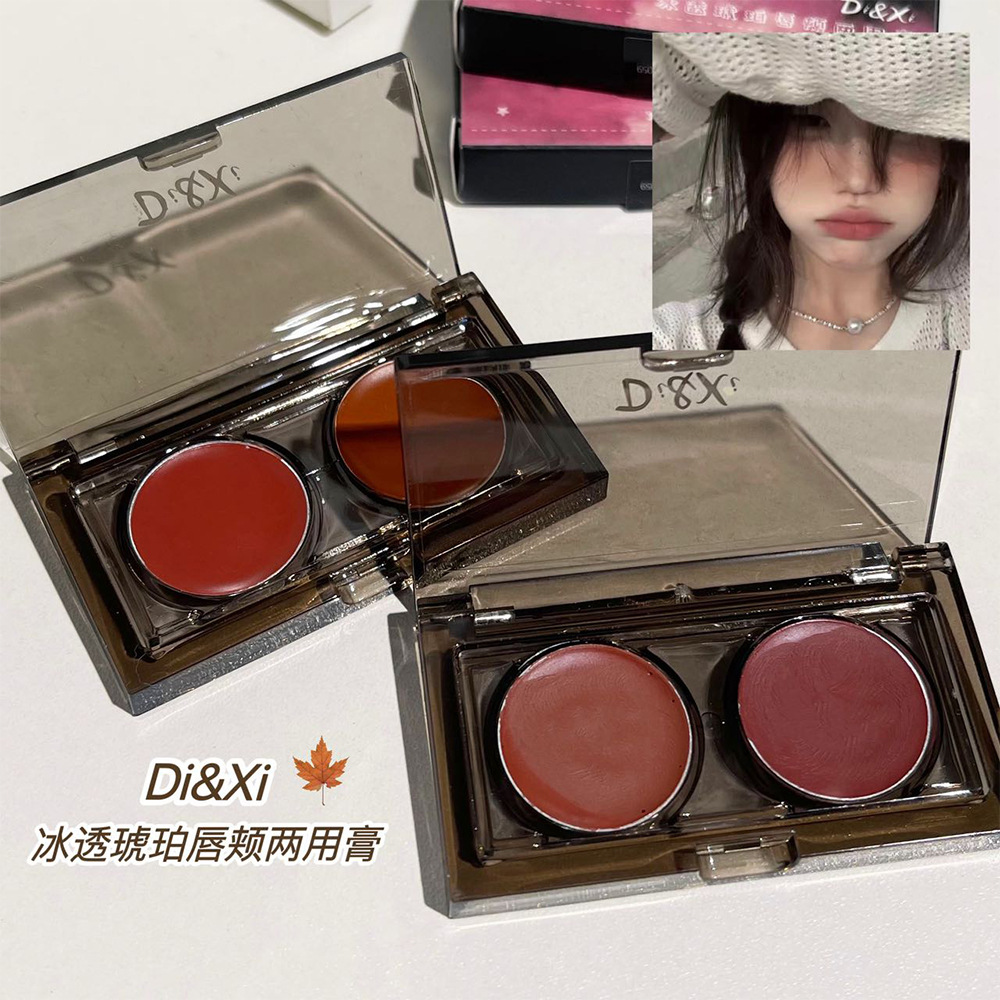 DIXI Ice-Clear Amber Lip and Cheek Dual-Purpose Cream, Soft, Smooth and silky Lipstick, pseudo natural look, color Enhancement, Versatile Blush, Cross-border wholesale full figure