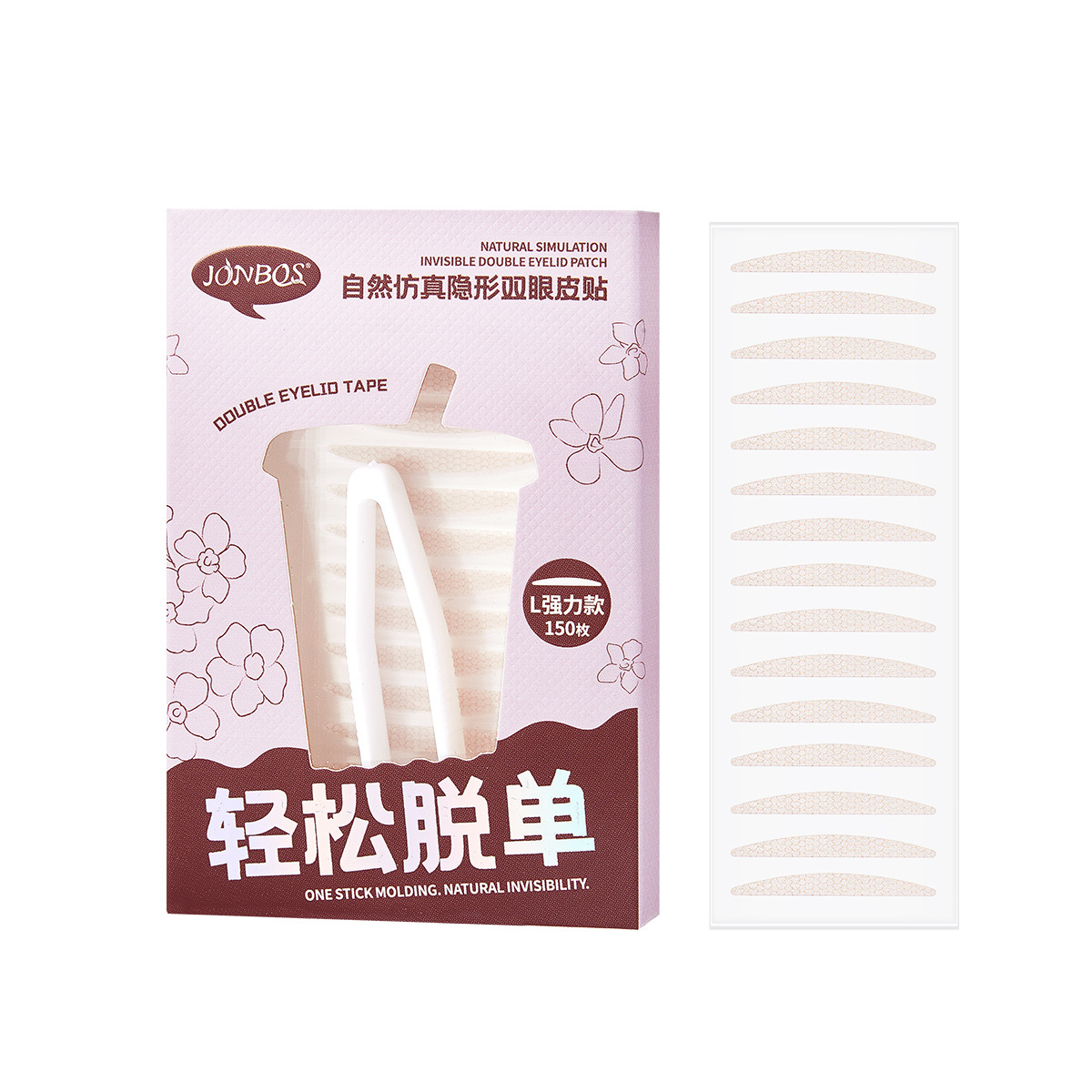 JONBOS Double eyelid stickers are natural, realistic, waterproof, invisible, and leave no trace. They are long-lasting and set for puffy eyes and are a beauty sticker for students Item Picture