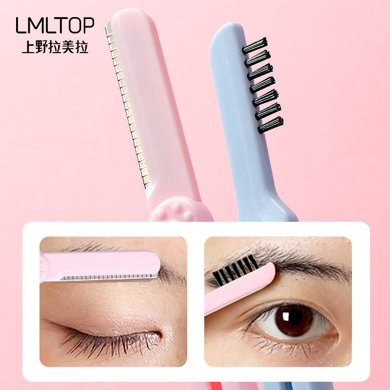 LMLTOP Eyebrow Comb, double-head, two-in-one, telescopic and dual-purpose eyebrow scraper wholesale SY300 Specification drawing