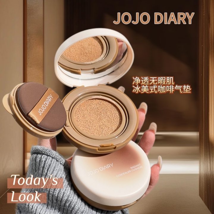 Morning 8 Ice American Cushion Foundation, Women's long-lasting makeup, no smudge for oily skin, oil control, concealing, Moisturizing, waterproof and sweat-proof powder cream full figure