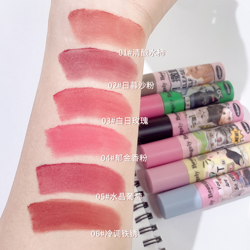 kobeleen Fun Cat Lip Gloss Velvet matte, waterproof, non-fading, Whitening, affordable student lipstick Application Scenario