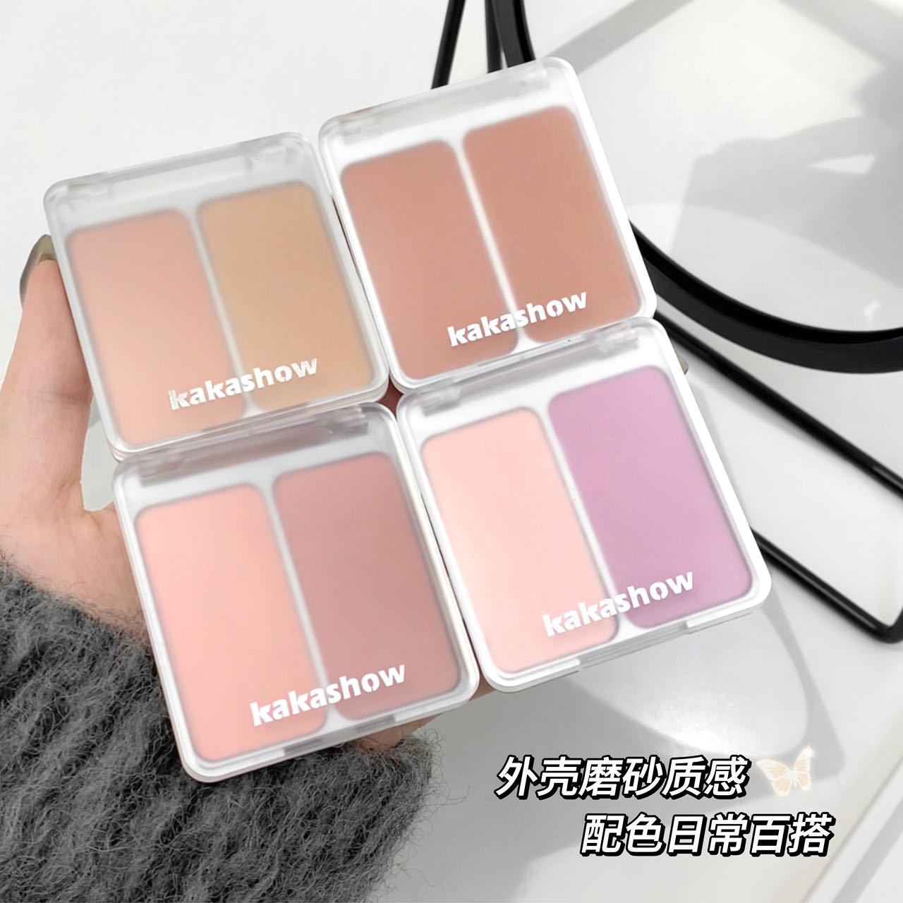 kakashow Two-color Blush Low Saturation Shrinkage Swelling Color Blush Purple Brightening and Contouring affordable Blush for students full figure