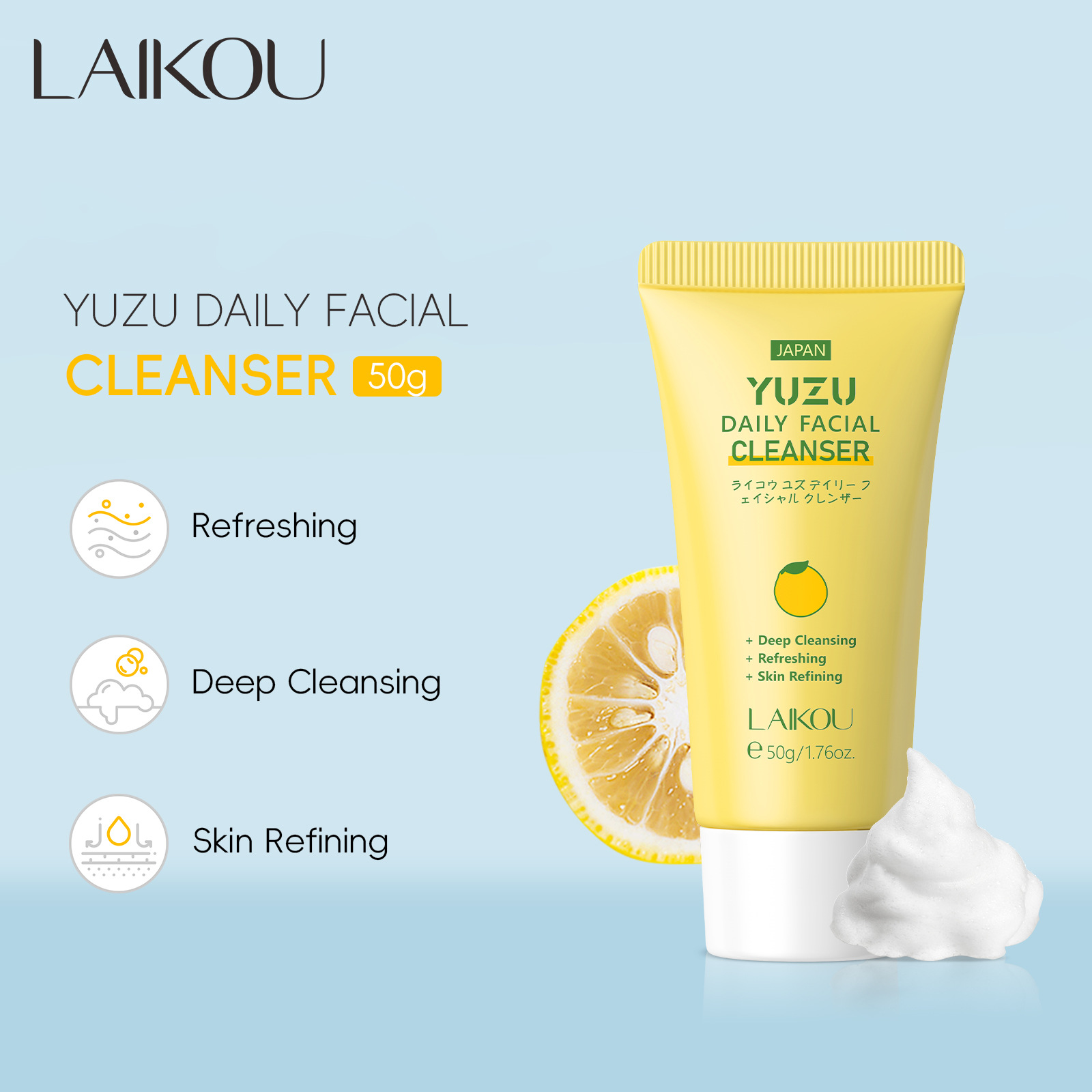 LAIKOU's new cross-border product, 50g pomelo Facial Cleanser, is an fda skin care product manufacturer full figure